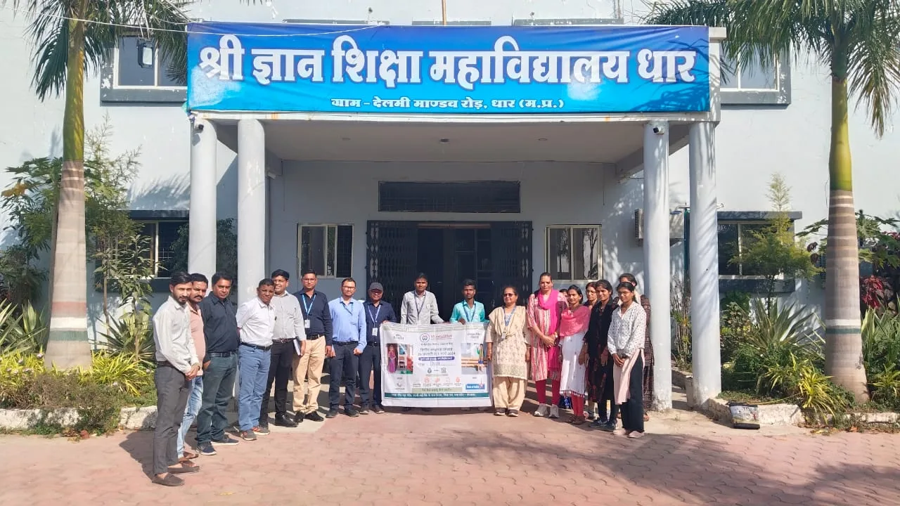 ज्ञानशिक्षा महाविद्यालय धार में वित्तीय साक्षरता कार्यक्रम आयोजित, डीडीएम नाबार्ड, एफ आई हेड, अग्रणी बैंक एलडीओ एवं एफएलसी काउंसलर अधिकारीगण हुए शामिल | New India Times