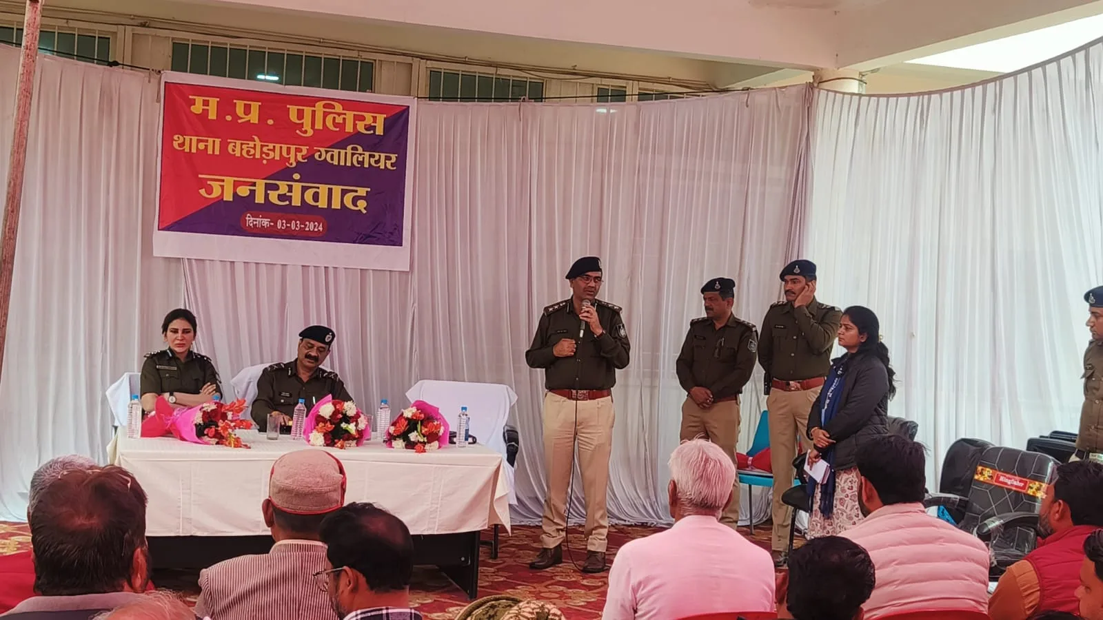 पुलिस मुख्यालय के निर्देश पर ग्वालियर जिले के समस्त थानों में ‘पुलिस जनसंवाद’ कार्यक्रम आयोजित कर सुना गया आमजन की समस्याएं एवं उनके सुझाव | New India Times