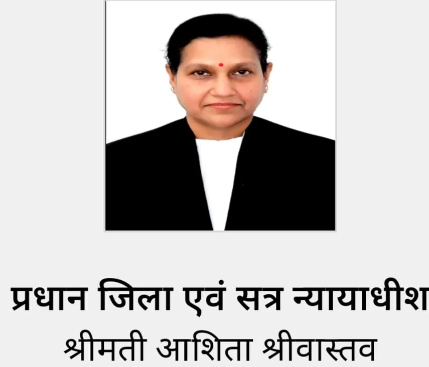 हत्या का प्रयास करने वाले आरोपी संतोष को 10 साल का कारावास और ₹2000 के अर्थदंड से किया दंडित | New India Times