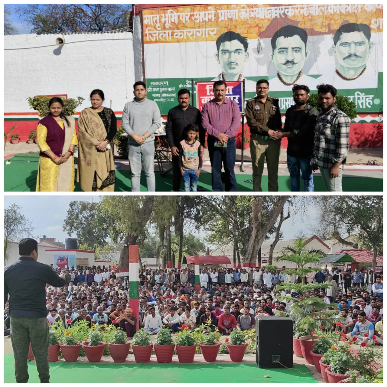 जादूगर मो0 नफीस के कारनामों ने जीता सबका दिल, सभी बंदी अधिकारी एवं कर्मचारी ने जादूगर की सराहना की | New India Times