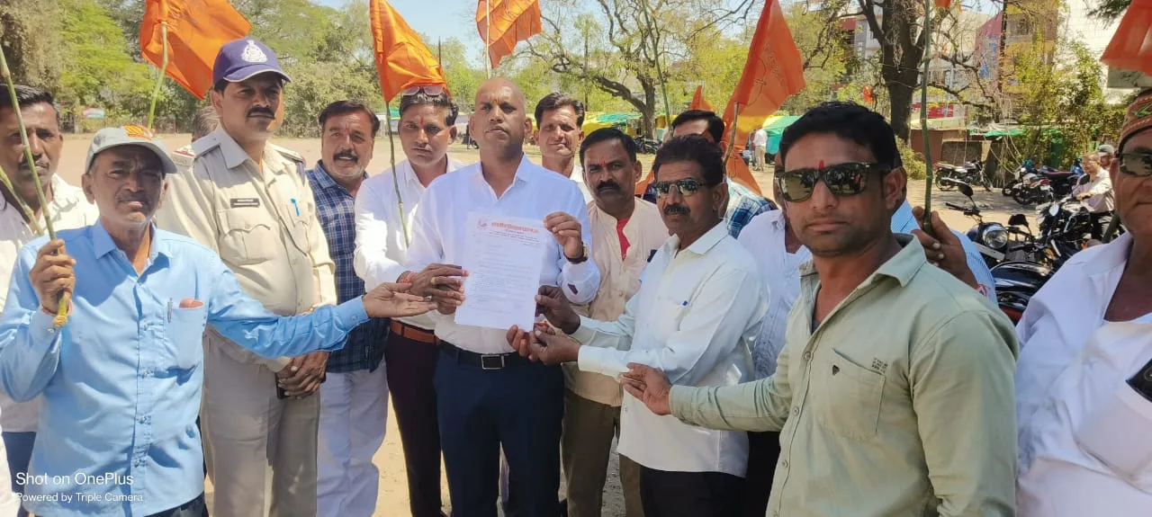 भारतीय किसान संघ जिला धार ने अपनी मांगों को लेकर तहसीलदार को दिया ज्ञापन | New India Times