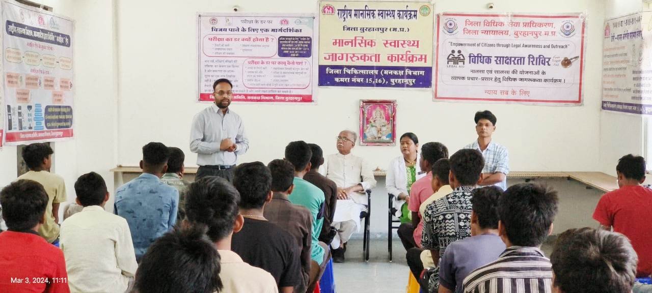 समस्याओं के निराकरण के लिए माता, पिता, गुरु से अच्छा और कोई मार्गदर्शी नहीं | New India Times