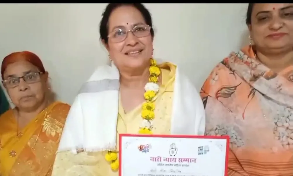 बुरहानपुर जिला महिला कांग्रेस ने ऊर्जावान महिला सामाजिक कार्यकर्ताओं को "नारी न्याय सम्मान" से किया सम्मानित | New India Times