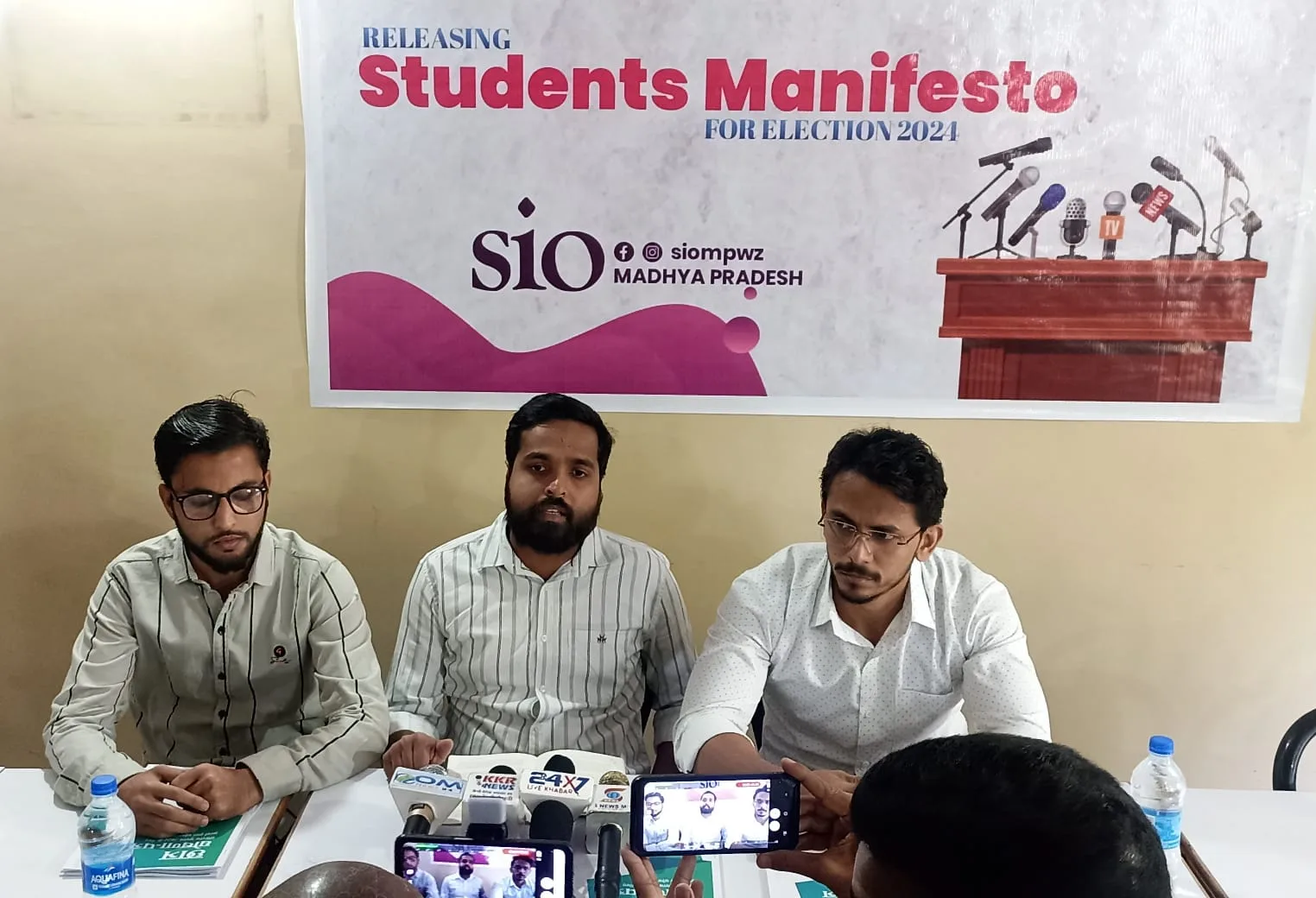 भारत में शिक्षा, अल्पसंख्यक एवं सामाजिक कल्याण को प्रभावित करने वाले महत्वपूर्ण मुद्दों को लेकर एस आई ओ ने किया प्रेस वार्ता का आयोजन | New India Times