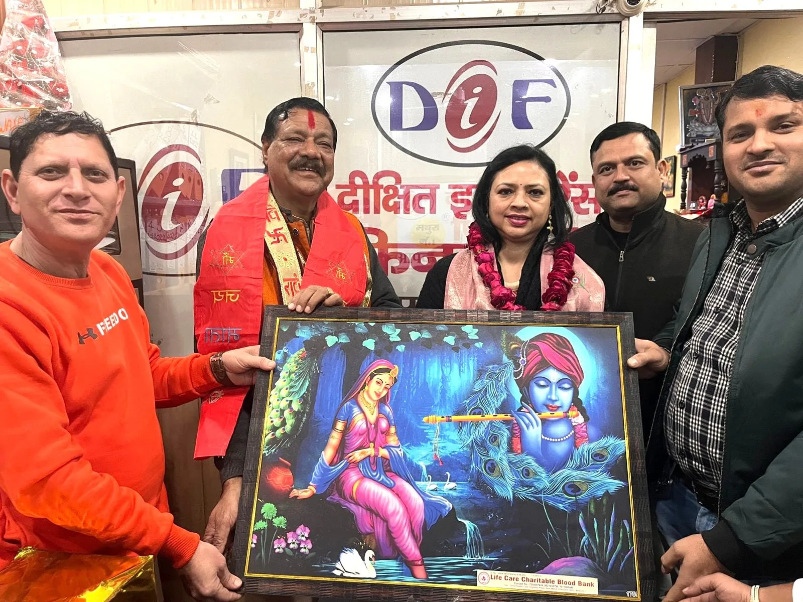 महिला दिवस पर श्रीमती श्वेता शर्मा को सातवीं बार बनाया गया महिला प्रदेश अध्यक्ष | New India Times