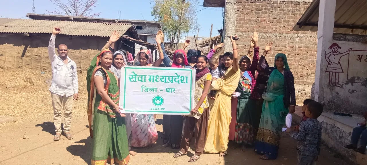 महिला दिवस के अवसर पर सेवा संस्था द्वारा किया गया कार्यक्रम आयोजित | New India Times