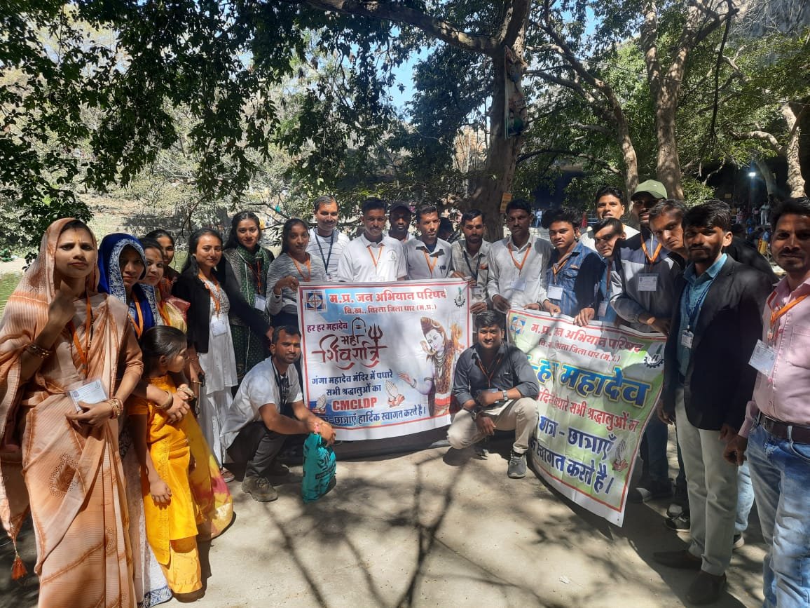 CMCLDP छात्रों के द्वारा समाज सेवा के क्षेत्र में की गई एक नई शुरुआत | New India Times