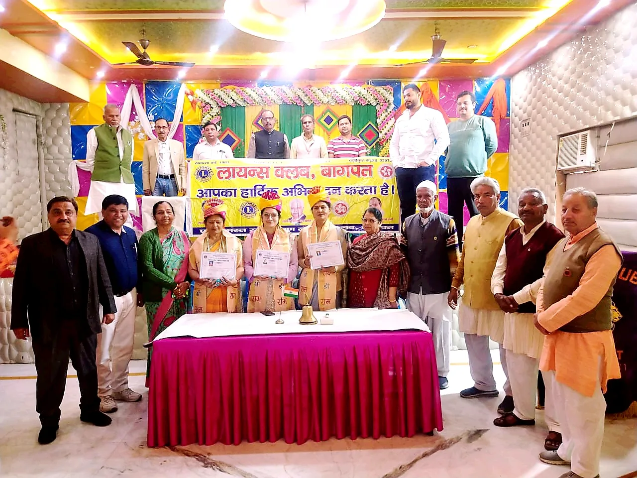 लायंस क्लब बागपत ने किया प्रतिभाशाली महिलाओं को सम्मानित | New India Times