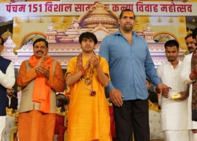 बागेश्वर धाम में आयोजित विशाल सामूहिक कन्या विवाह महोत्सव में शामिल हुए मुख्यमंत्री डॉ मोहन यादव | New India Times