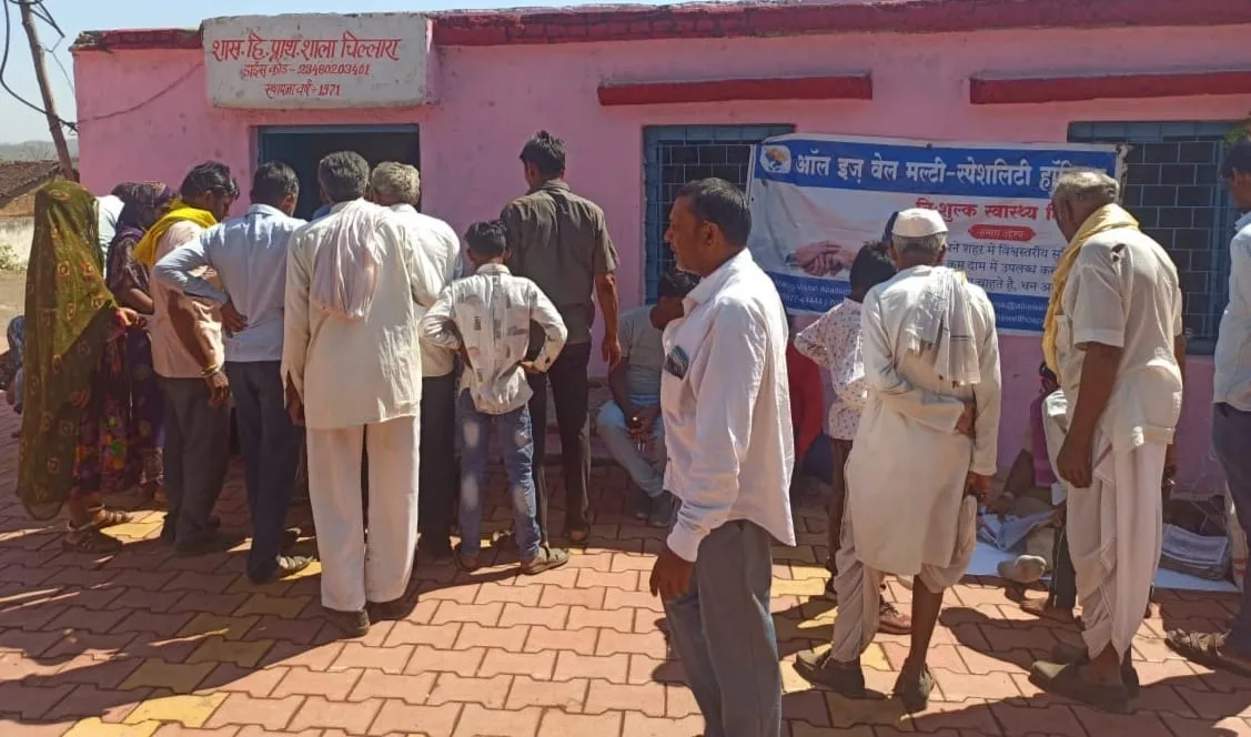 ग्राम पंचायत चिल्लारा में आल इज़ वेल अस्पताल ने निःशुल्क स्वास्थ्य शिविर किया आयोजित | New India Times