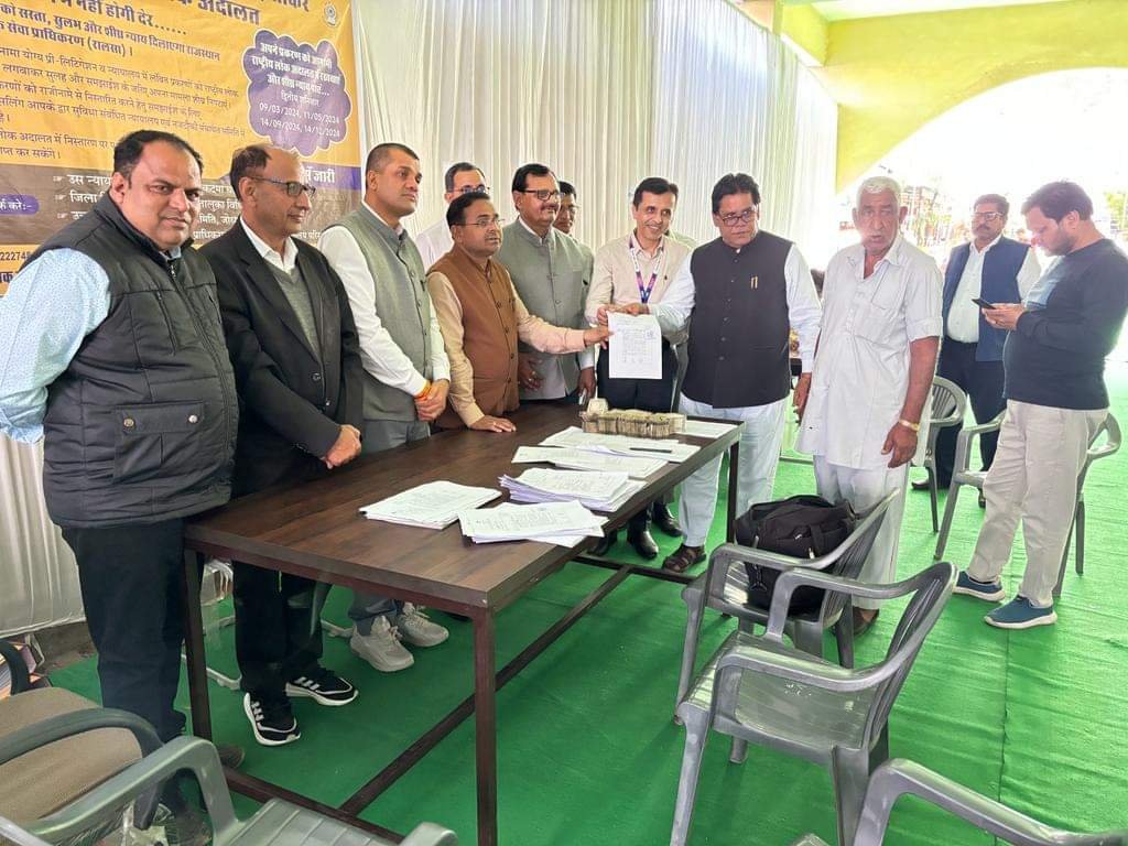 राष्ट्रीय लोक अदालत का किया गया आयोजन, जिसमें कुल 18 बेंचों का हुआ गठन | New India Times