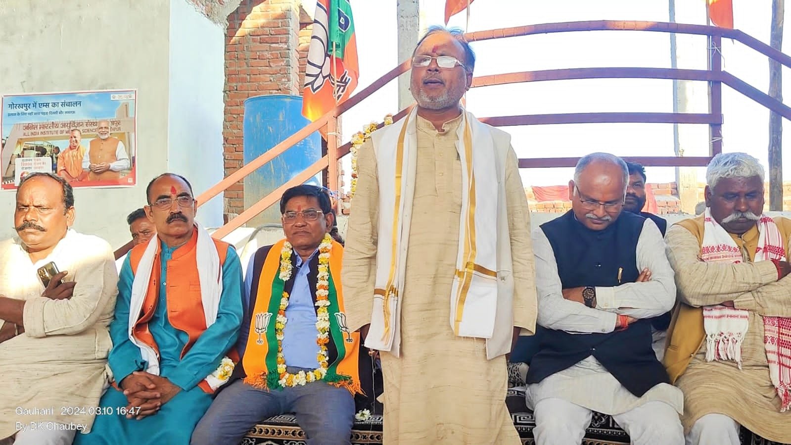 पिछले चुनाव में प्राप्त मतों में 370 मत की बढ़ोत्तरी कर लक्ष्य प्राप्त करना हमारा संकल्प है: मनोज जायसवाल लोकसभा प्रभारी 1 पिछले चुनाव में प्राप्त मतों में 370 मत की बढ़ोत्तरी कर लक्ष्य प्राप्त करना हमारा संकल्प है: मनोज जायसवाल लोकसभा प्रभारी | New India Times