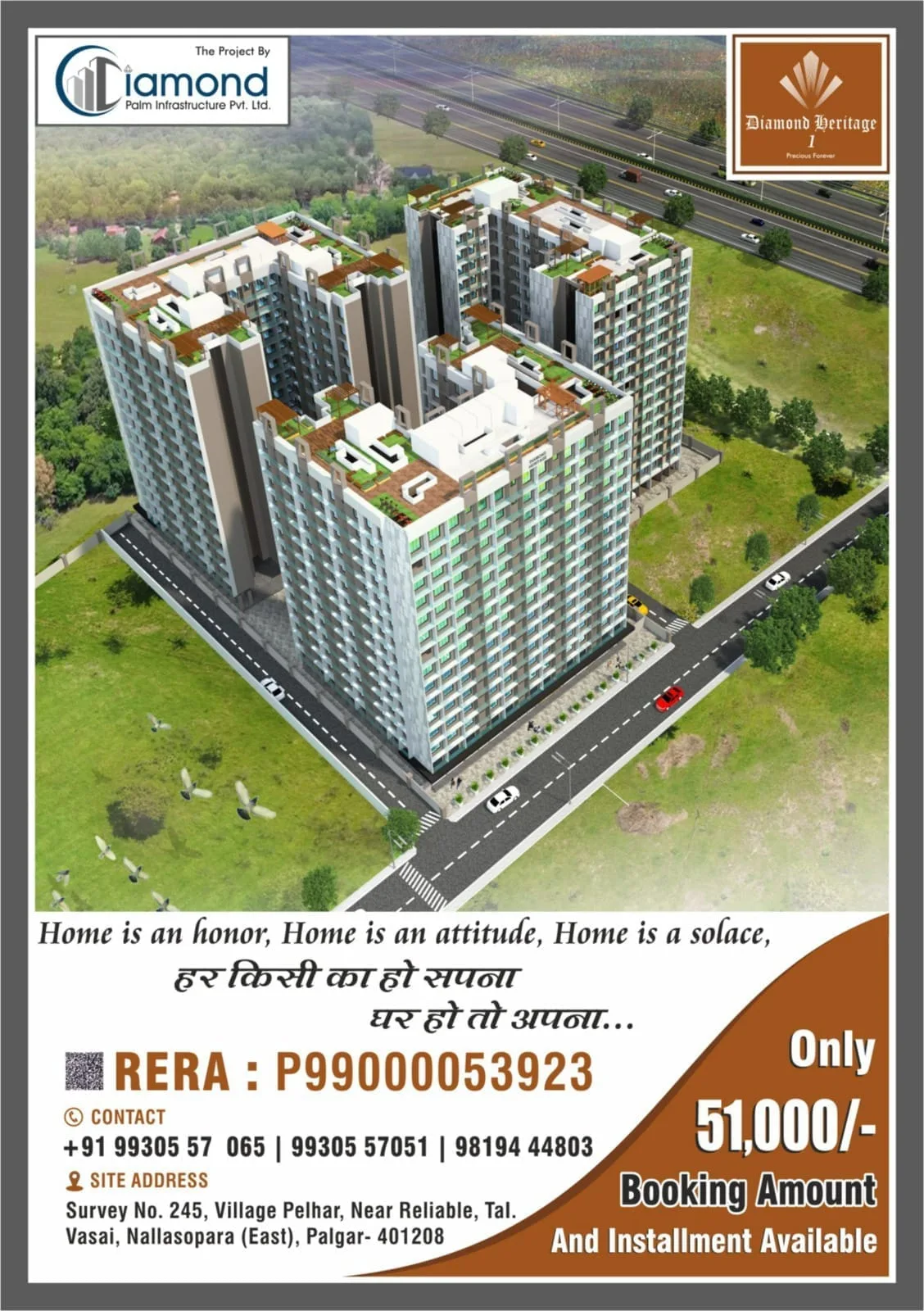 VVCMC approved building project in Vasai-Virar City, Maharashtra | New India Times