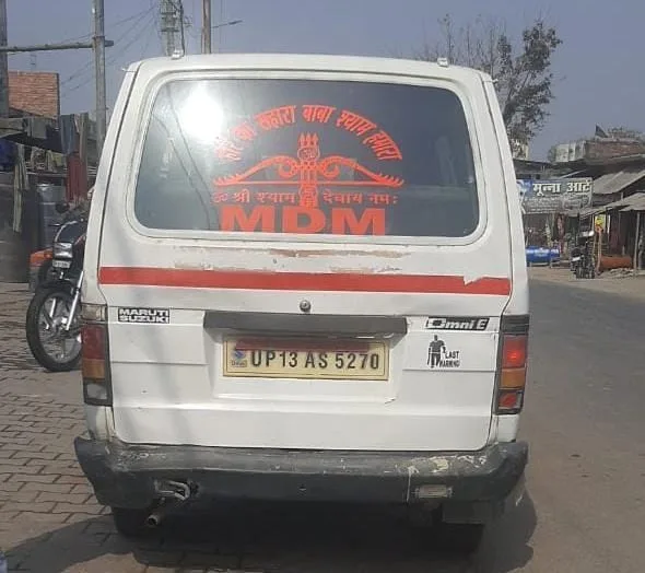 बिना फिटनेस, बिना बीमा और बिना प्रदूषण पत्र के दौड़ रहे वाहनों पर पुलिस परिवहन विभाग है मेहरबान | New India Times