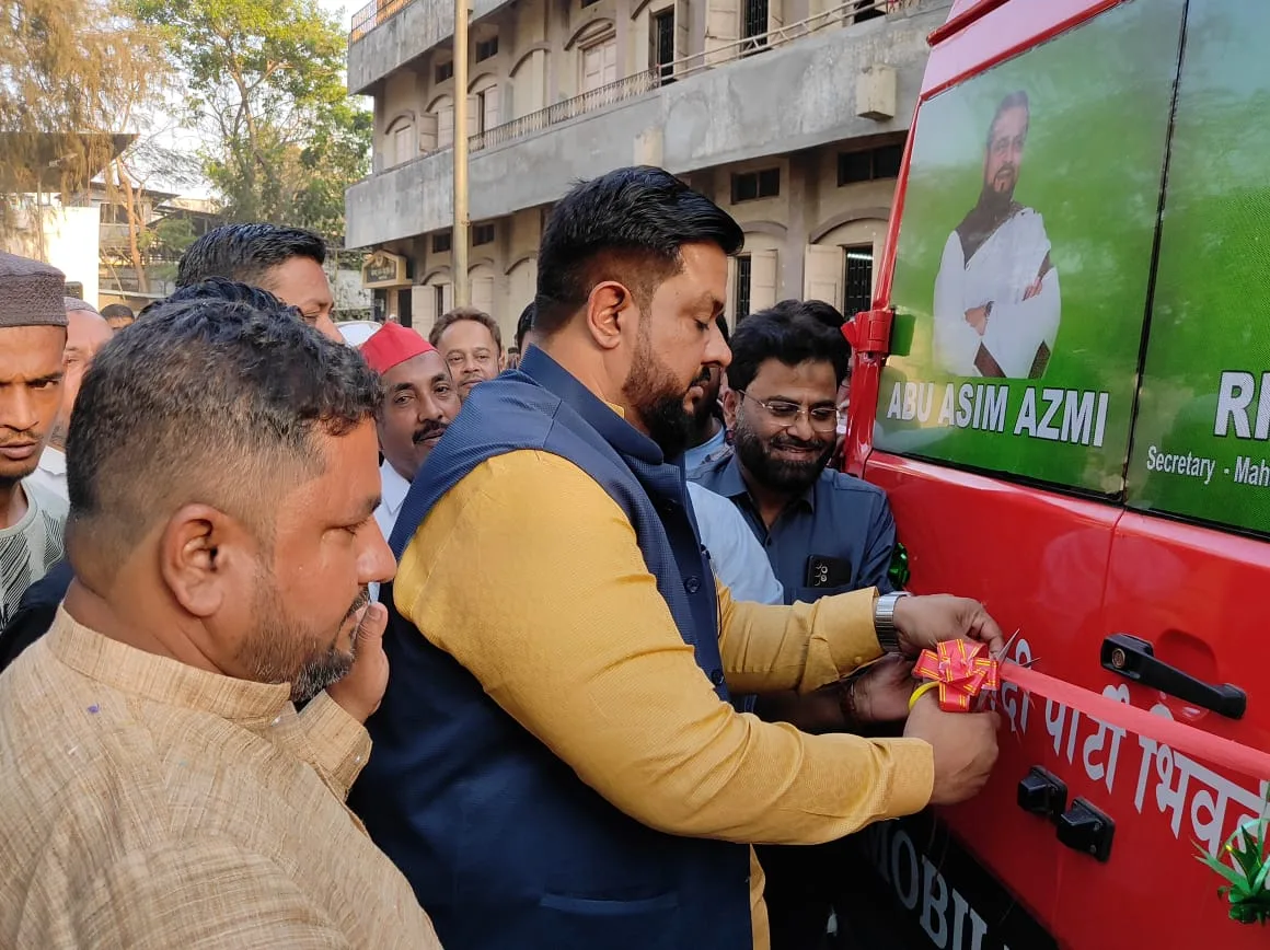 सपा नेता रियाज़ आज़मी ने किया मोबाइल क्लिनिक का उद्घाटन | New India Times