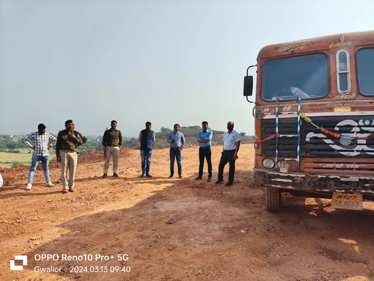 अवैध उत्खनन के खिलाफ जिला प्रशासन की बड़ी कार्रवाई | New India Times