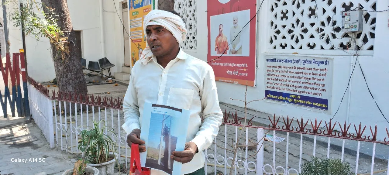 लोहे की एंगल चोरी होने के संबंध में पीड़ित ने जिला अधिकारी को दिया प्रार्थना पत्र, की कार्यवाही की मांग | New India Times