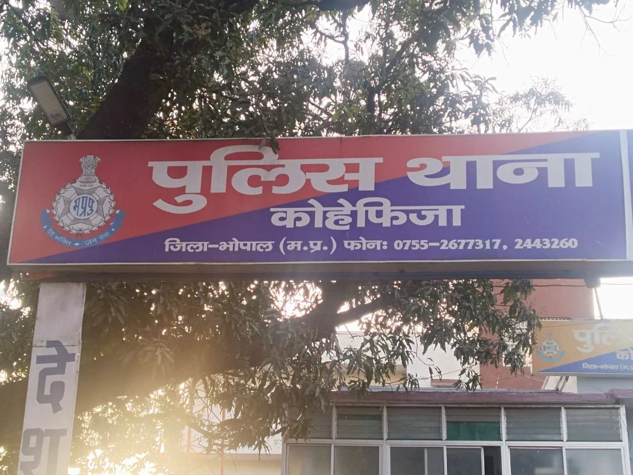 18 लाख के ठगी के आरोपी को भोपाल पुलिस ने दिल्ली में किया गिरफ़्तार | New India Times