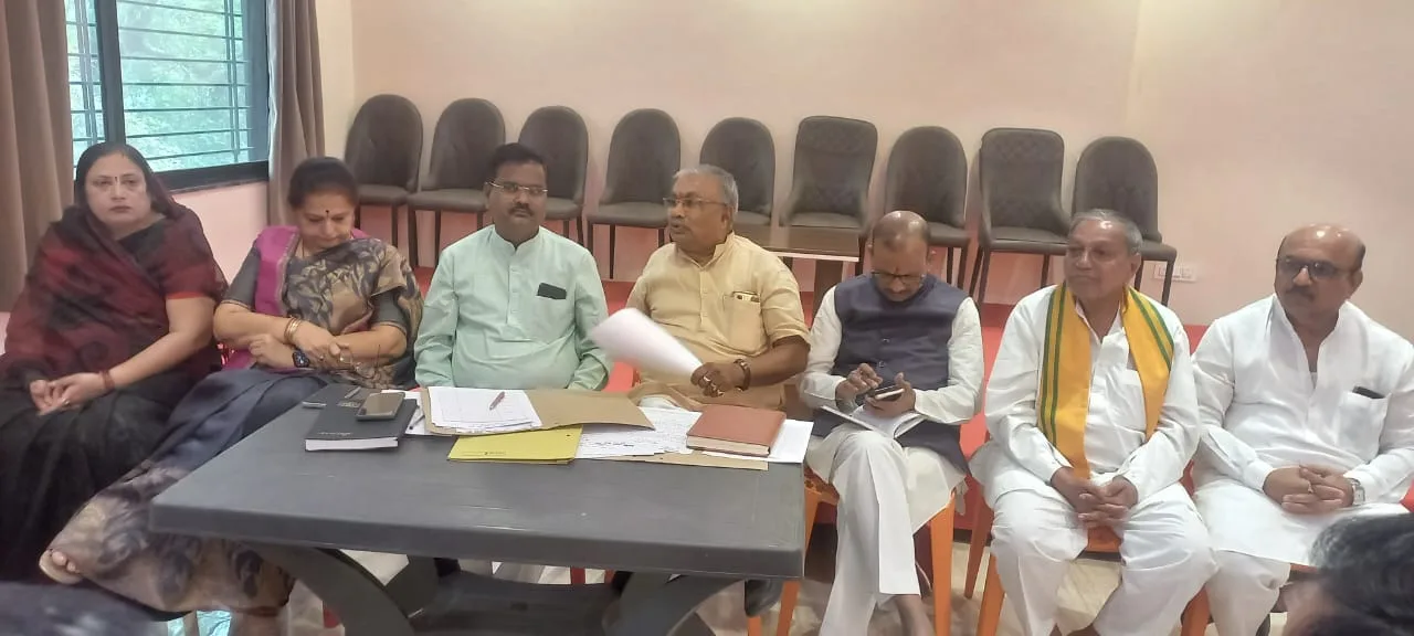 बुरहानपुर में लोकसभा चुनाव प्रभारी ने कहा: लोकसभा उम्मीदवार को जिताने में प्रत्येक पदाधिकारी, कार्यकर्ता पूरी निष्ठा से जुट जाएं | New India Times