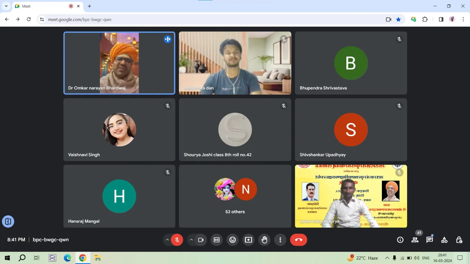 संस्कारित जीवन के लिए जरूरी है संस्कृत पढ़ना: डॉ ओंकारनारायण भारद्वाज | New India Times