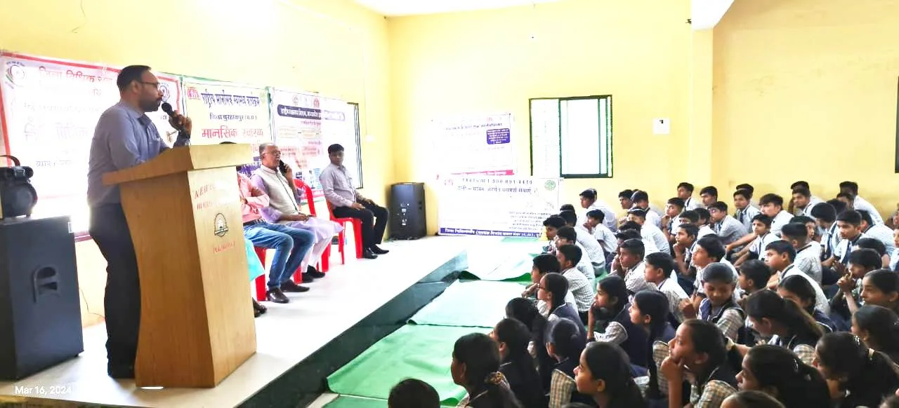 आदिवासी बाहुल्य क्षेत्र दोईफोड़िया में मानसिक स्वास्थ्य जागरूकता एवं विधि के प्रति कार्यशाला हुई सम्पन्न | New India Times