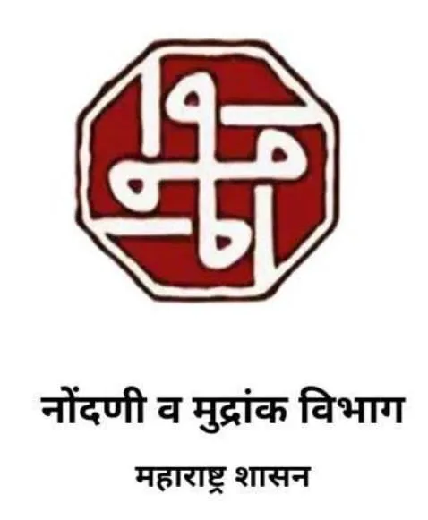 कंप्यूटर खराब है, नहीं मिलेगा 2012 से पहले का डेटा, जब&nbsp; इंजीनियर आएगा तब मिलेंगे ज़रूरी कागज़, वाह रे 'शासन आपके द्वार पर'... | New India Times