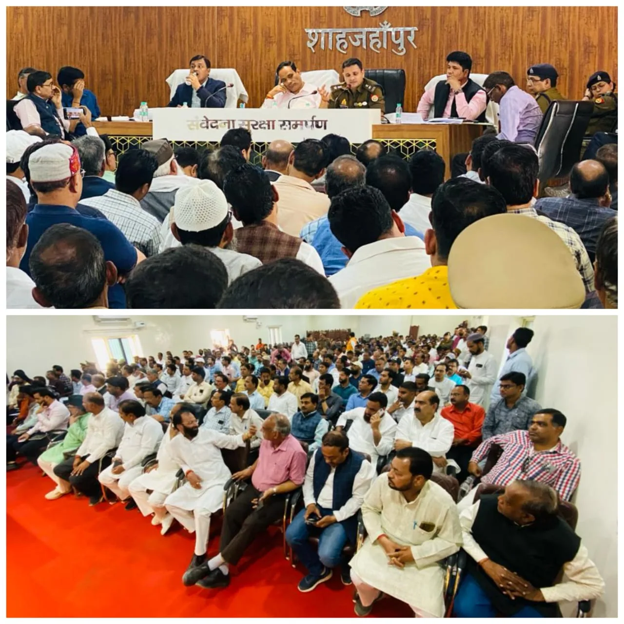 ड्रोन कैमरे से होगी लाट साहब के जुलूस की निगरानी | New India Times