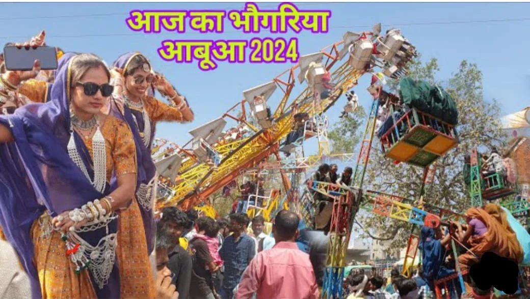 भगौरिया की चारो और मस्ती, भगोरिया हाट में शिरकत करेंगे मुख्यमंत्री डॉक्टर मोहन यादव सहित अन्य मंत्री | New India Times