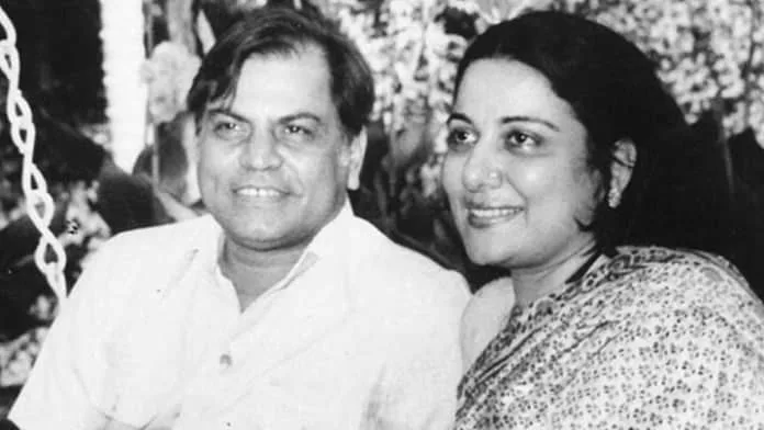 महाराष्ट्र के प्रथम मुस्लिम मुख्यमंत्री एवं पूर्व केंद्रीय मंत्री बैरिस्टर अब्दुल रहमान अंतुले की शरीक ए हयात (धर्मपत्नि) का इन्तेक़ाल | New India Times