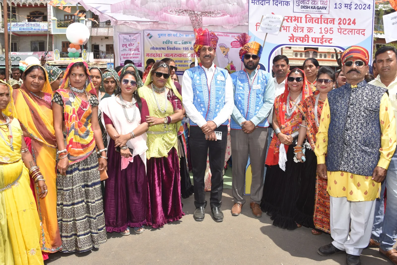 पेटलावाद के ग्राम रायपुरिया में मतदाता जागरूकता रैली का किया गया आयोजन | New India Times