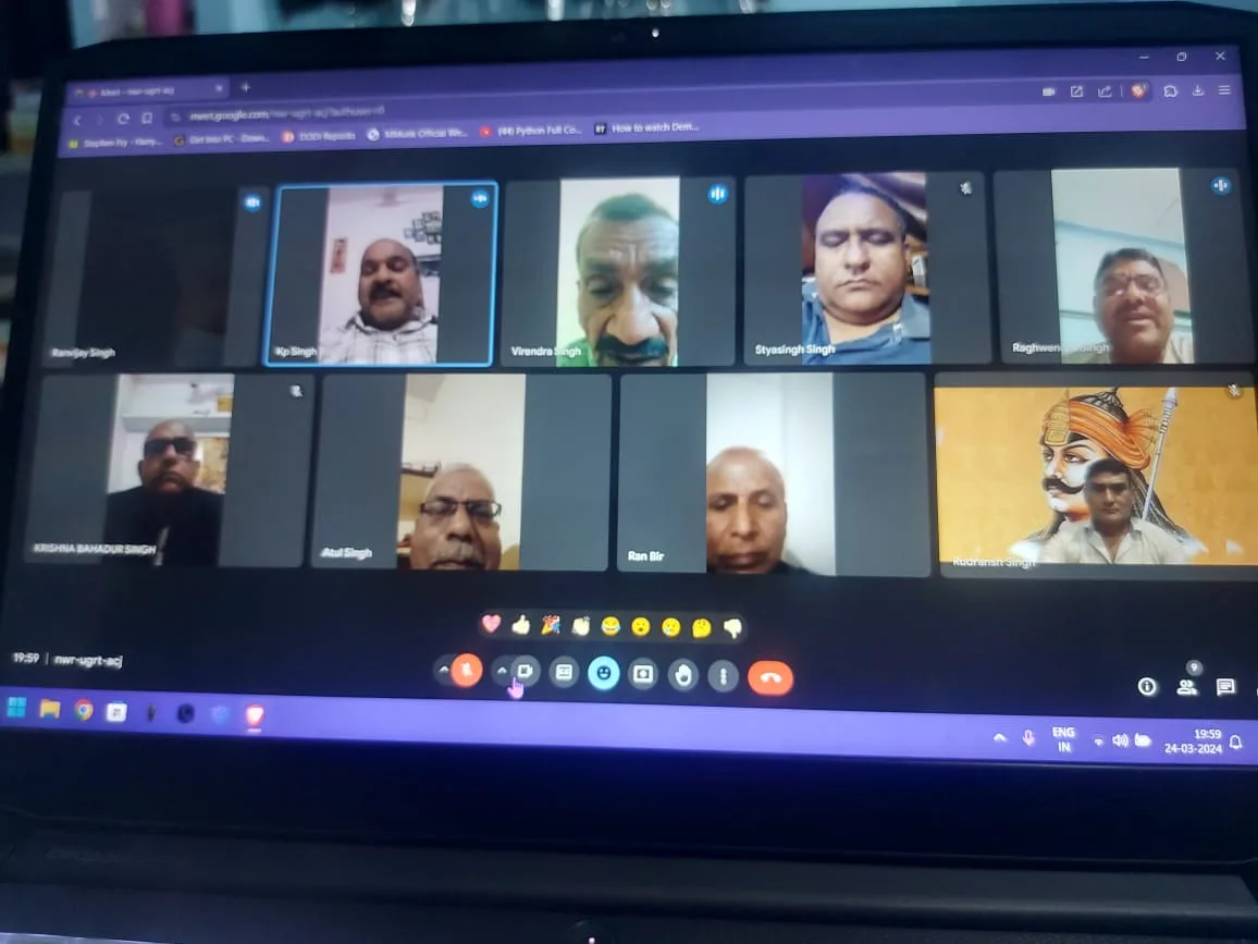 अखिल क्षत्रिय महासभा की वर्चुअल मीटिंग हुई आयोजित | New India Times