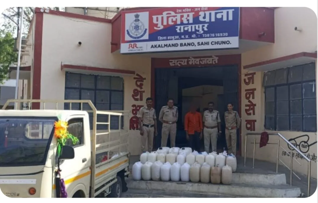 अवैध रूप से ताड़ी का परिवहन करते आरोपी को राणापुर पुलिस ने किया गिरफ्तार | New India Times