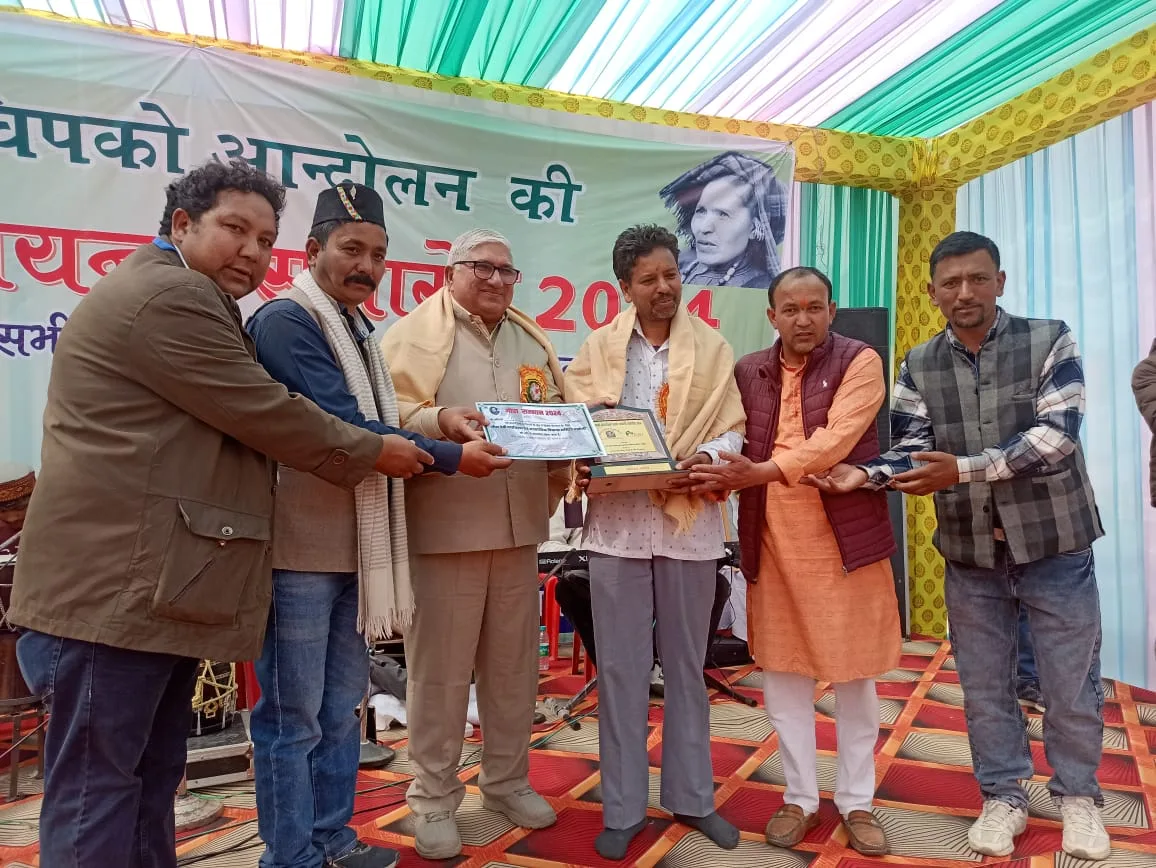 चिपको आंदोलन स्वर्ण जयंती समारोह कार्यक्रम के अवसर पर 6 लोगों को गौरा देवी सम्मान से किया गया सम्मानित&nbsp; | New India Times