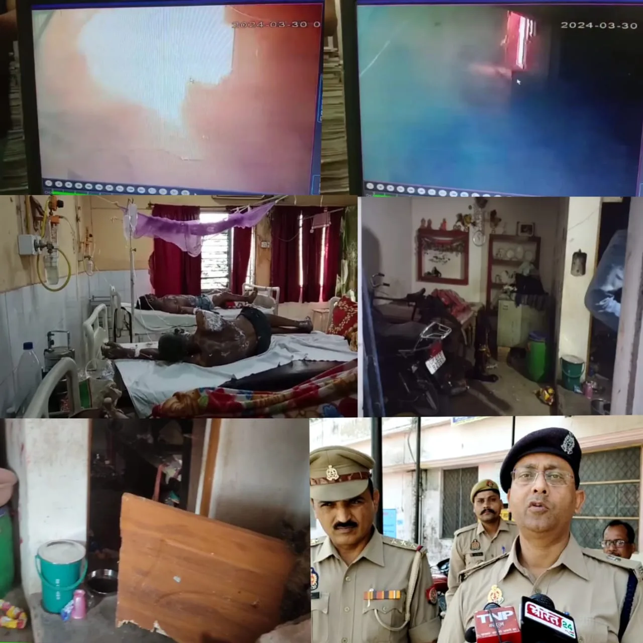 सफाई कर्मी के घर में हुआ ब्लास्ट, दो बच्चियां सहित पांच लोग हुए घायल | New India Times