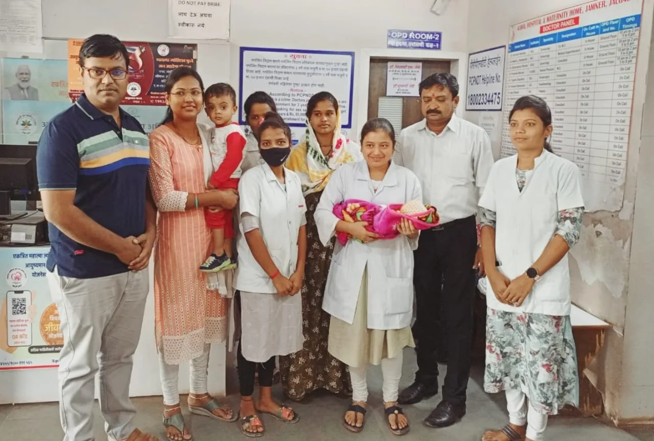 गर्भवती के शरीर में हिमोग्लोबिन की मात्रा केवल पांच ग्राम, टीम कमल ने सिजेरियन का रिस्क लेकर बचाई मां और बच्चे की जान | New India Times