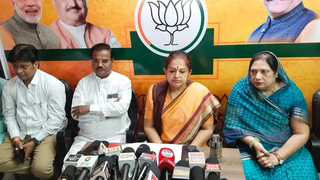 पत्रकार वार्ता के माध्यम से ‘‘विकसित भारत: मोदी की गारंटी आकांक्षा संग्रहण‘‘ अभियान को किया लांच 2 पत्रकार वार्ता के माध्यम से ‘‘विकसित भारत: मोदी की गारंटी आकांक्षा संग्रहण‘‘ अभियान को किया लांच | New India Times