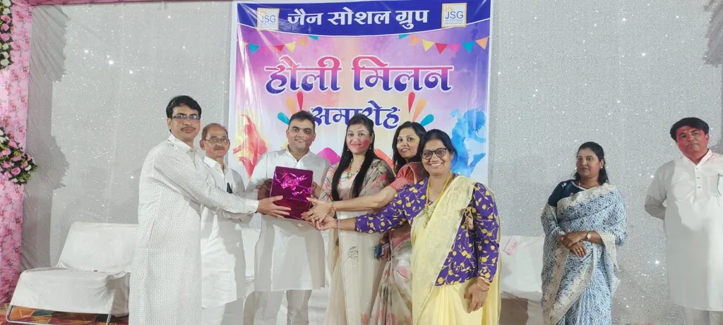 जैन सोशल ग्रुप थांदला का होली मिलन समारोह, बड़ी संख्या में दंपत्तियों ने अभूत पूर्व उत्साह में लिया भाग | New India Times