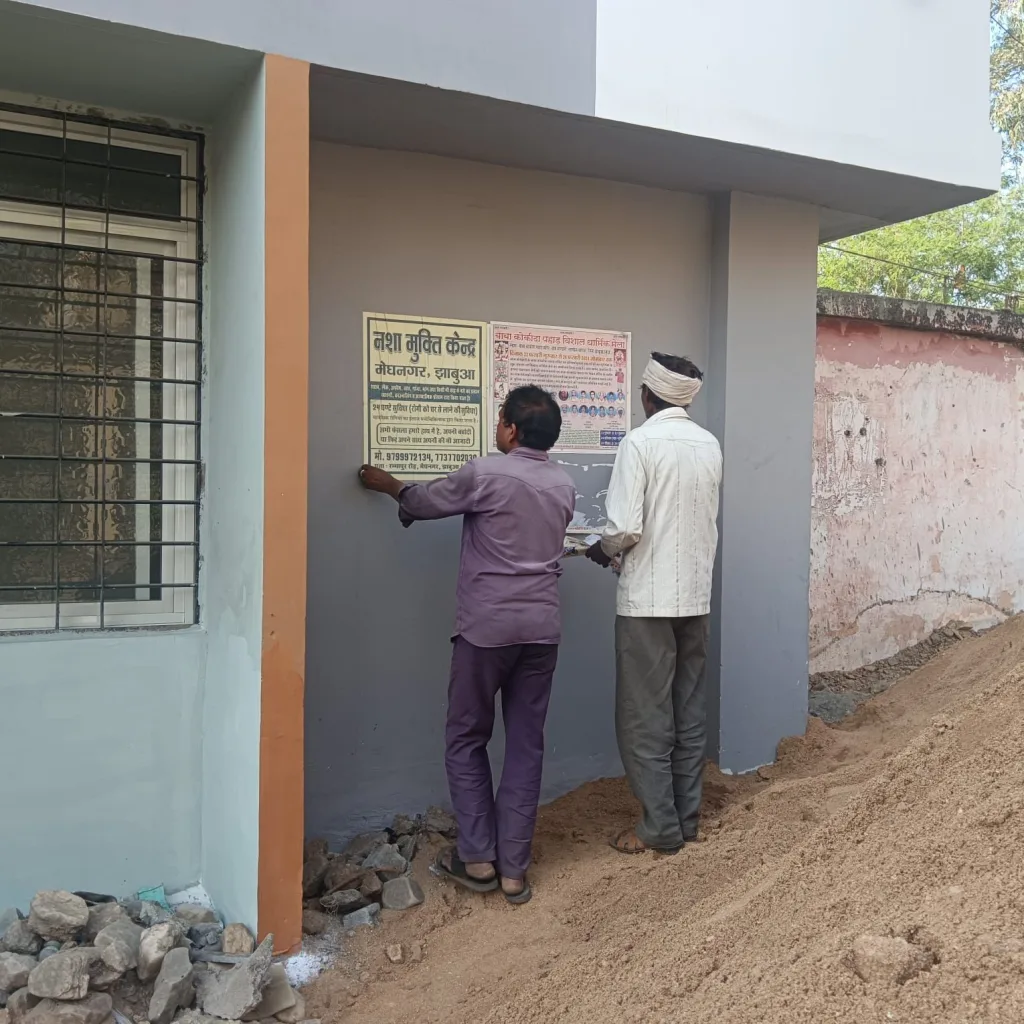 आचार संहिता लगते ही बैनर पोस्टर कट आउट एवं झंडे मेघनगर नगर परिषद ने हटाए | New India Times