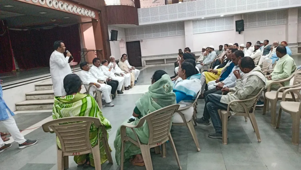 लोकसभा चुनाव की तैयारी को लेकर कांग्रेस की बैठक संपन्न | New India Times