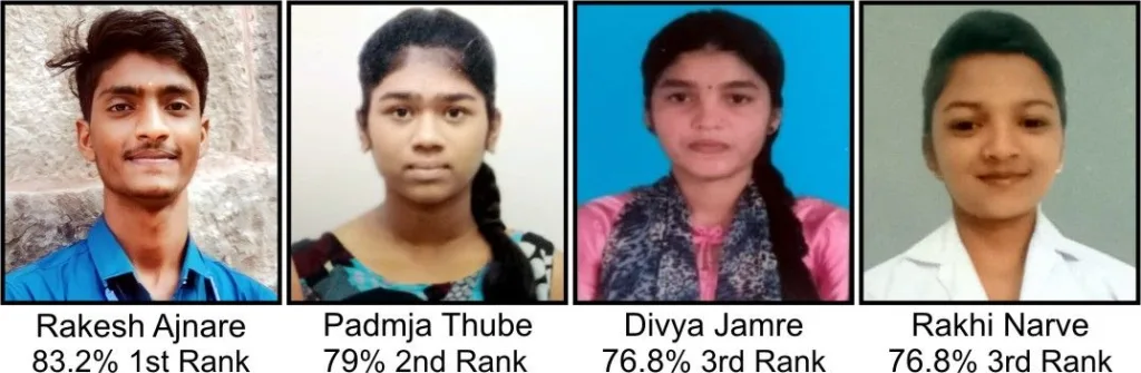 म.प्र.नर्सेस रजिस्ट्रेशन काउंसिल भोपाल द्वारा बिमट्स BIMTS कालेज नर्सिंग विभाग के जीएनएम प्रथम वर्ष सत्र 2021-22 का परीक्षा परिणाम किया घोषित 2 म.प्र.नर्सेस रजिस्ट्रेशन काउंसिल भोपाल द्वारा बिमट्स BIMTS कालेज नर्सिंग विभाग के जीएनएम प्रथम वर्ष सत्र 2021-22 का परीक्षा परिणाम किया घोषित | New India Times