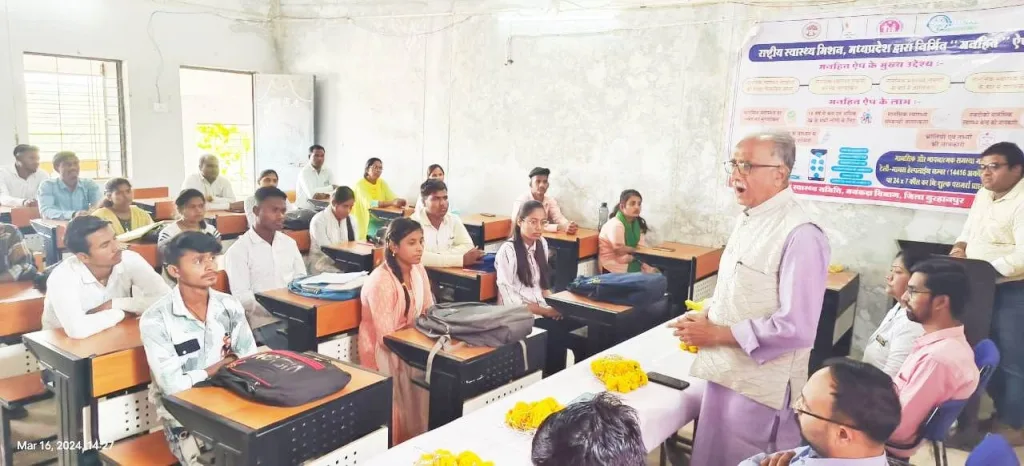 आदिवासी बाहुल्य ग्रामीण क्षेत्र खकनार में जादू टोना, झाड़ फूंक अंध विश्वास जैसी मानसिकता को दूर करने के लिए हुआ कार्यशाला का आयोजन | New India Times