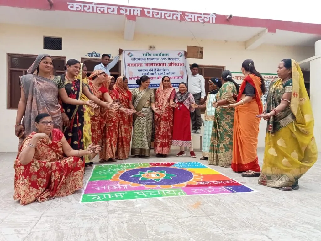 पेटलावद के ग्राम सारंगी में मतदाता जागरूकता गतिविधियों का किया गया आयोजन 2 पेटलावद के ग्राम सारंगी में मतदाता जागरूकता गतिविधियों का किया गया आयोजन | New India Times