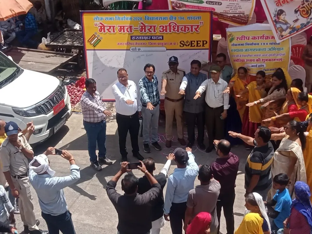 खुब जमा मेघनगर में भगोरिया मेला का रंग, मतदाता जागरूकता अभियान के अंतर्गत सेल्फी प्वाइंट का हुआ शुभारंभ | New India Times