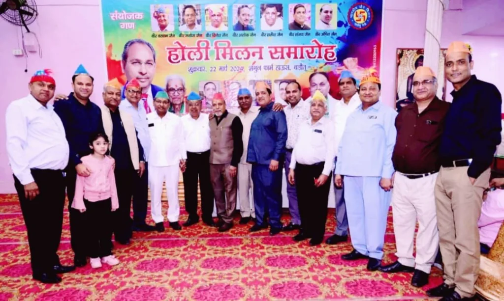 जैन मिलन नगर बड़ौत ने किया होली मिलन समारोह का भव्य आयोजन | New India Times