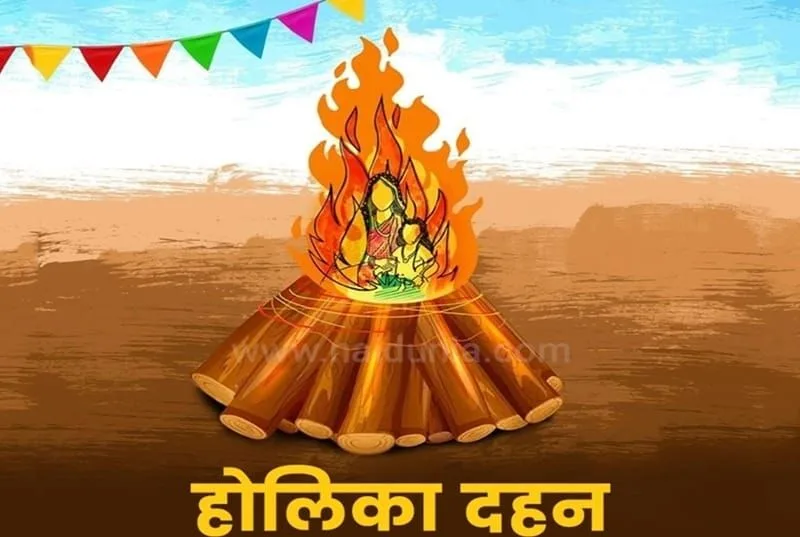 राजपुरा रोड पर बिगड़ी यातायात व्यवस्था की जलाई जाएगी होली | New India Times