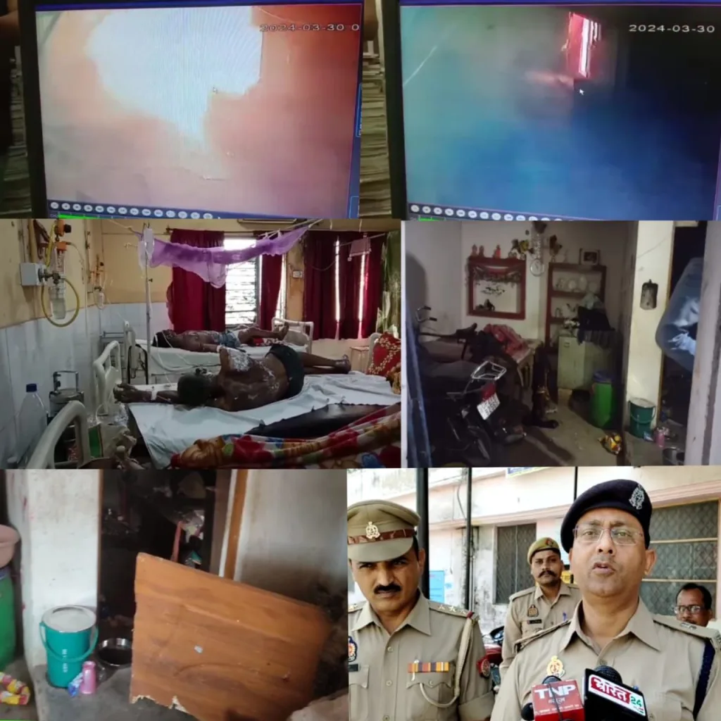 सफाई कर्मी के घर में हुआ ब्लास्ट, दो बच्चियां सहित पांच लोग हुए घायल | New India Times