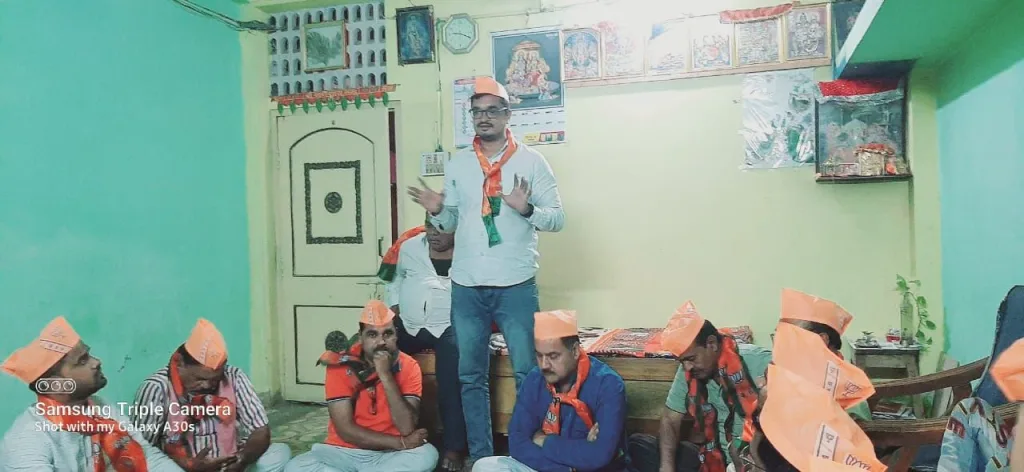 1 अप्रैल को होगा भाजपा का होली मिलन व कार्यकर्ता महासम्मेलन, जुटेंगे कार्यकर्ता | New India Times