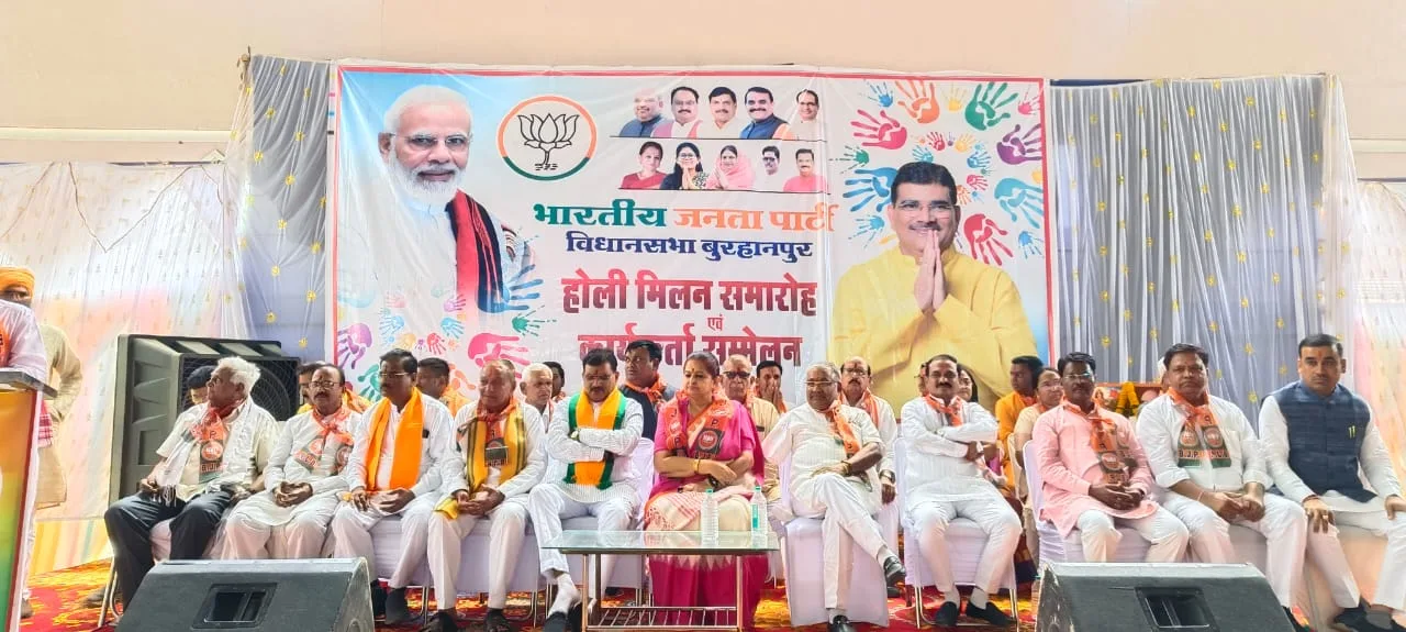 भाजपा की असली ताक़त है कार्यकर्ता: विधायक अर्चना चिटनिस | New India Times