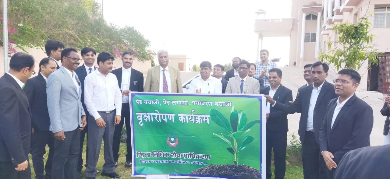 एक दिवसीय अप्रैल कूल अभियान अंतर्गत नवीन न्यायालय परिसर में न्यायाधीशों&nbsp; ने रोपे पौधे | New India Times