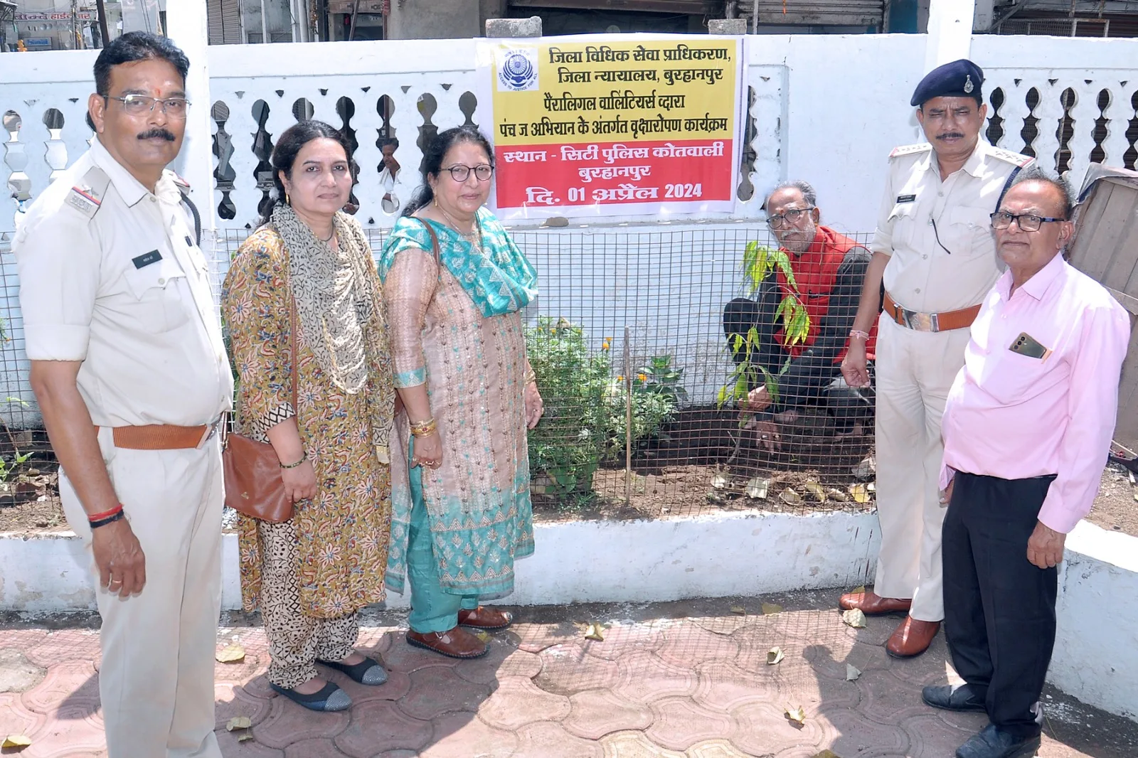 पंच ज अभियान के अंतर्गत म.प्र. राज्य विधिक सेवा प्राधिकरण के निर्देशन में पैरा लीगल वालेंटियर्स ने किया पौधारोपण | New India Times